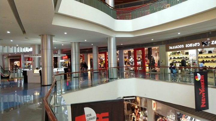 Tbilisi Mall