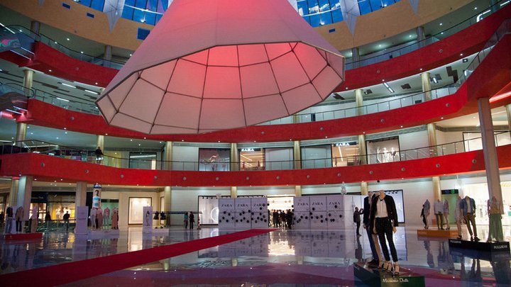 Tbilisi Mall