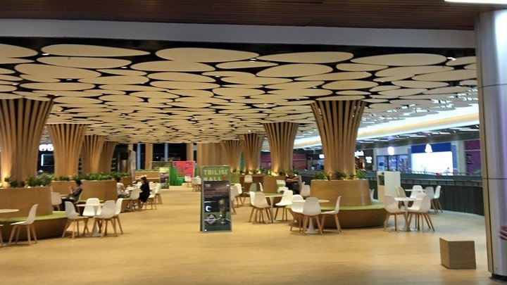 Tbilisi Mall