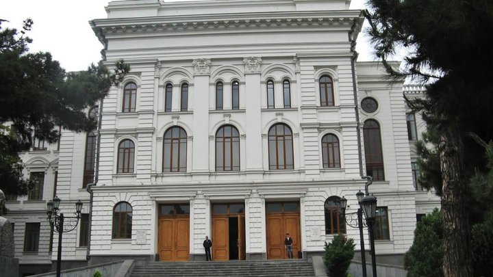 Tbilisi State University