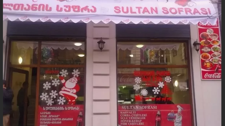 Tibilisi Sultan