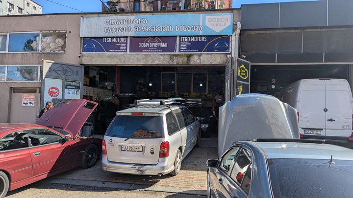 Te-Go Motors