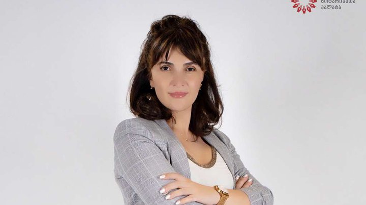 თეა ედიშერაშვილი