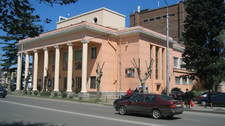 Tbilisi State Armenian Drama Theater named after Petros Adamyan