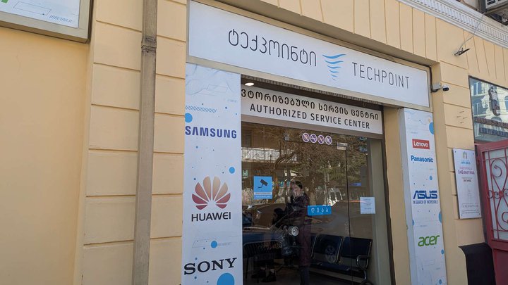 Techpoint