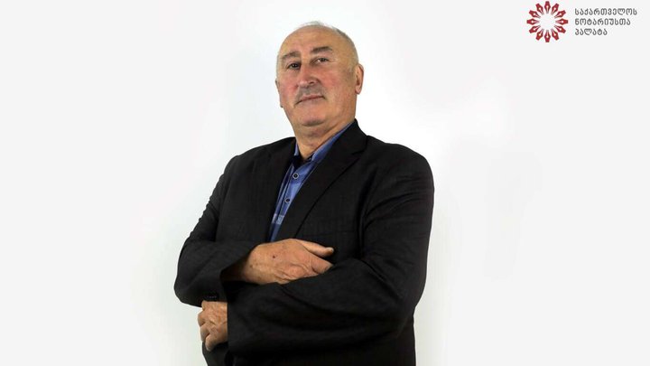 თეიმურაზ გეგეშიძე