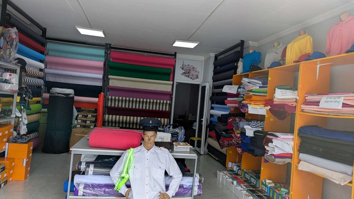 Textile