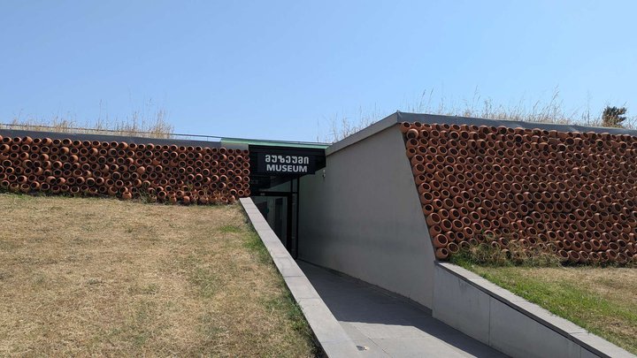 Historical Museum