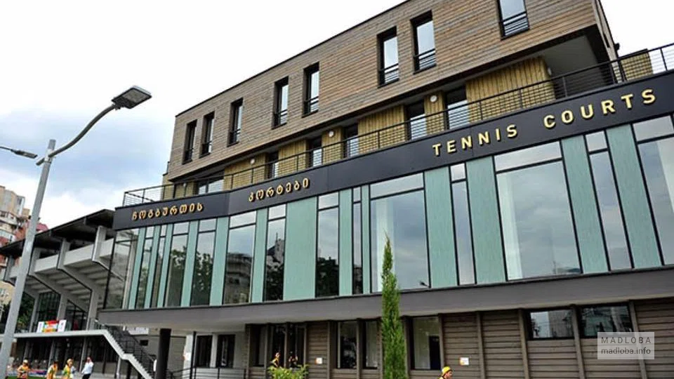 Mziuri Tennis Courts