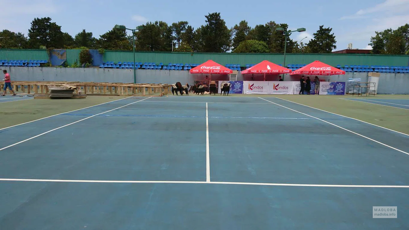 Tennis Courts