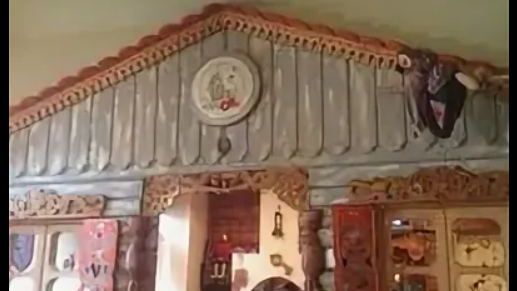 ტერემოკი