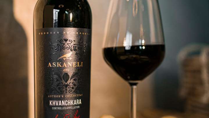 Askaneli Terrassa