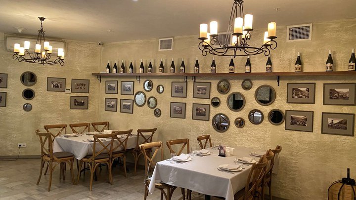 Askaneli Terrassa