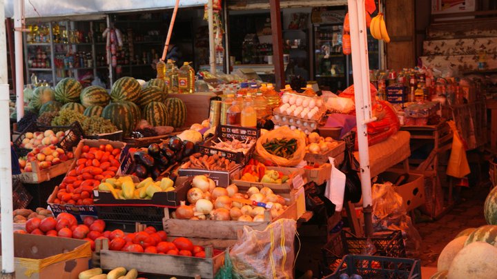 Boni Food Market (Pareja)