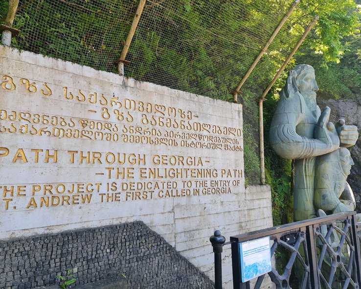 The-path-through-Georgia-sculpture-garden-05.jpg