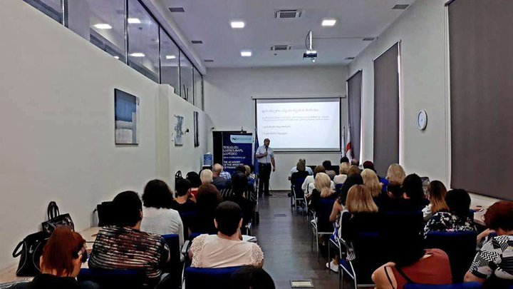 Academy of the Ministry of Finance