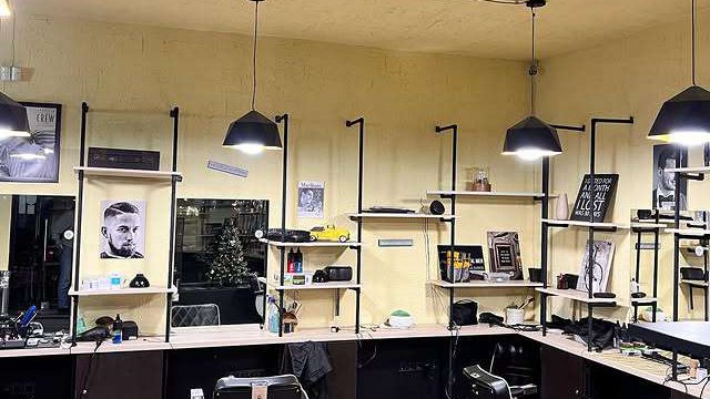 The Barber Shop