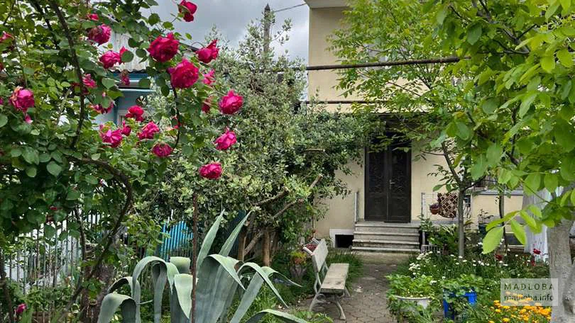 The Garden Guest House