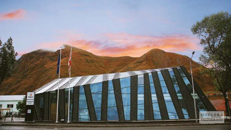 The House of Justice in Kazbegi