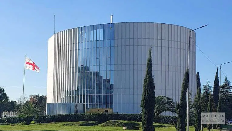 The House of Justice in Poti