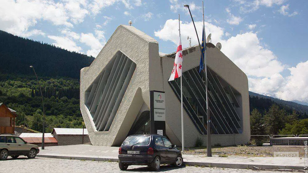 The House of Justice in Mestia