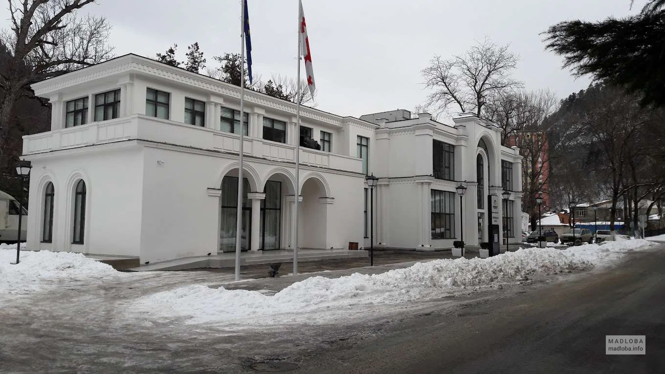 The House of Justice in Borjomi