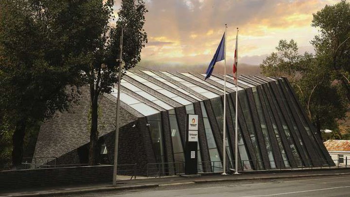 Public Service Hall in Kazbegi