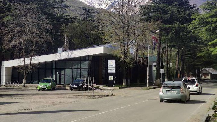 Public Service Hall in Oni