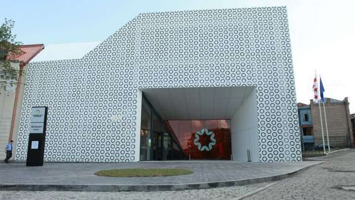 Public Service Hall in Telavi