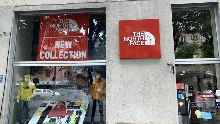 The North Face on st. Vazha-Pshavela, 10