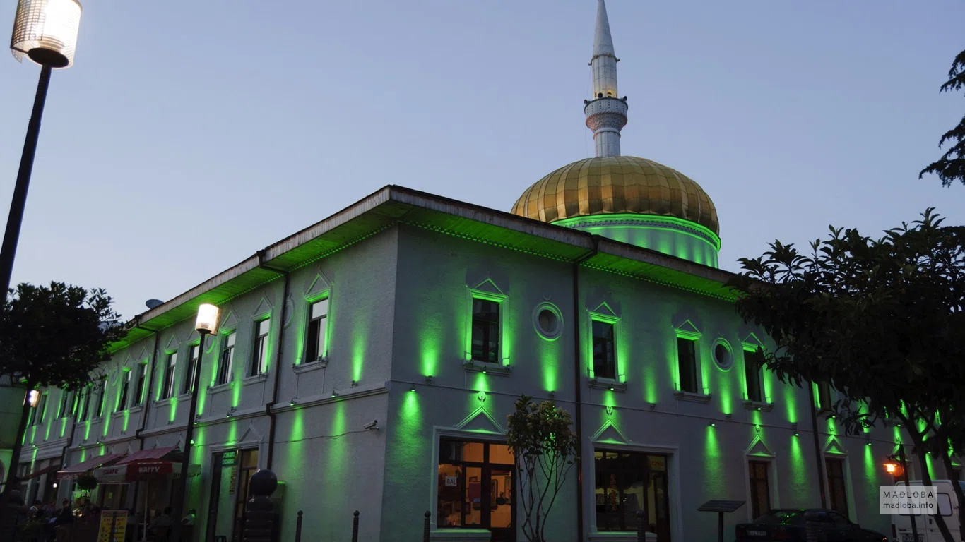 Orta Jami Mosque batumi