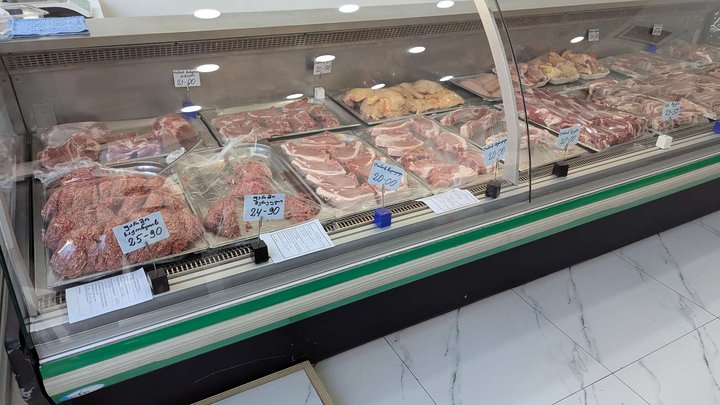 The Taste of MEAT