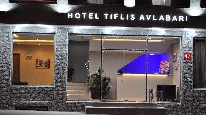 Tiflis Avlabari Hotel