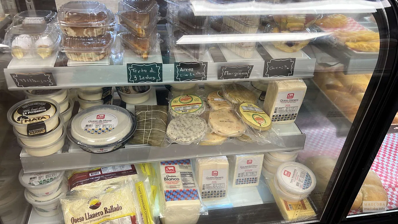 Tiko's Bakery