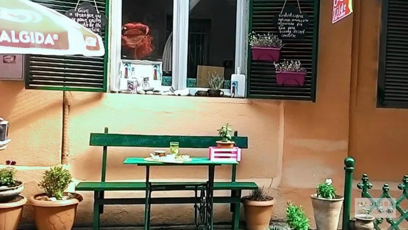 კაფე ტილდა