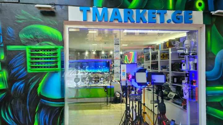 Tmarket Georgia