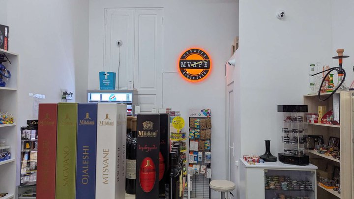 Tobacco shop MVape (ул. Д. Меликишвили)