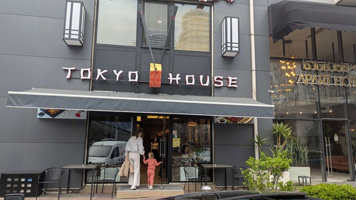 Tokyo House