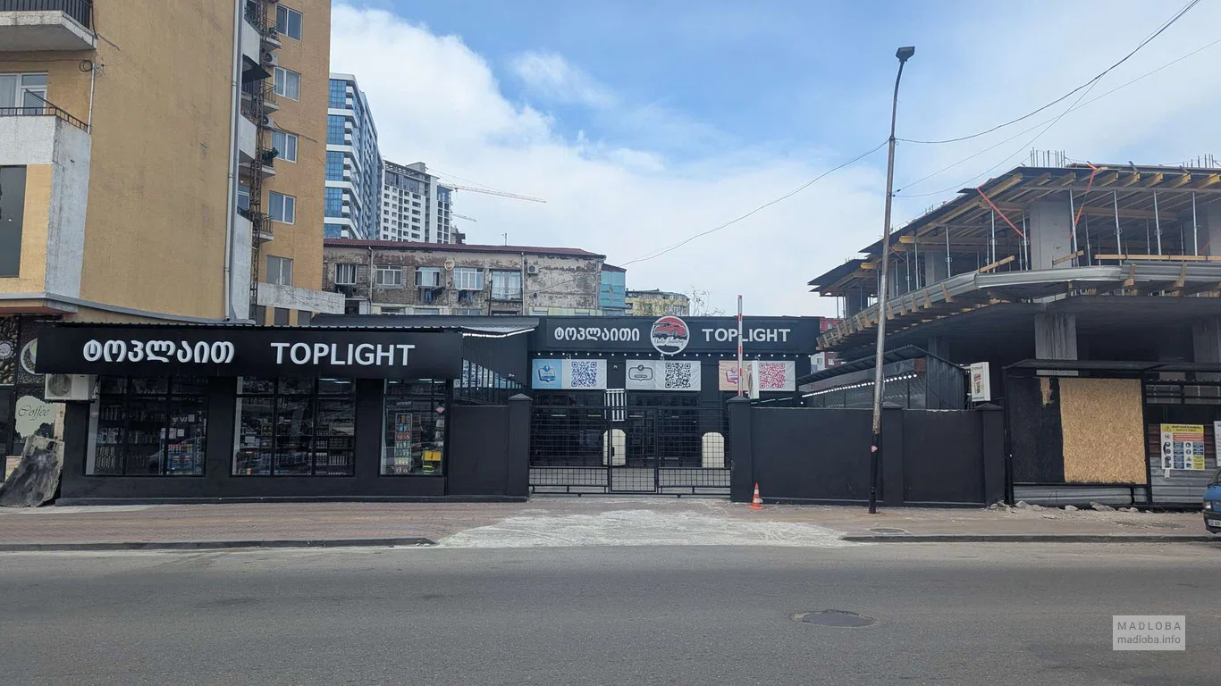 Автотюнинг "TopLight" в Батуми