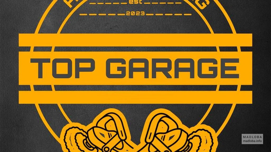 Автомойка "Top Garage" на улице Шалва Дадиани 14 Батуми