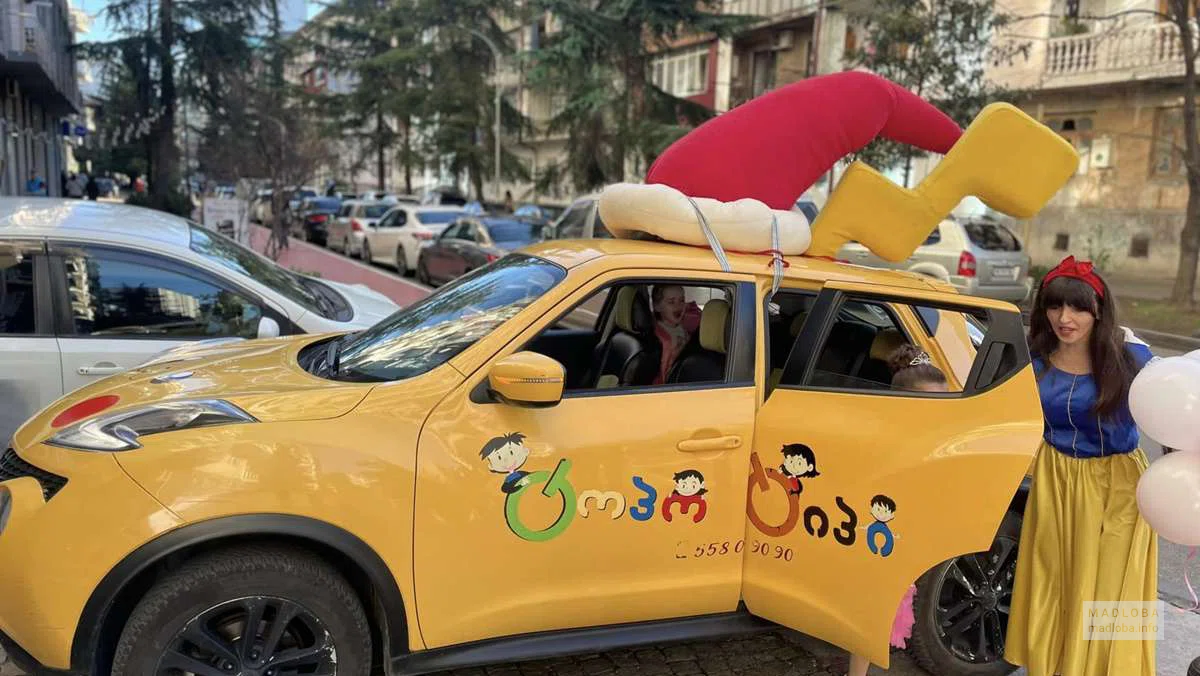 Детский развлекательный центр "Топо-Типи" в Батуми