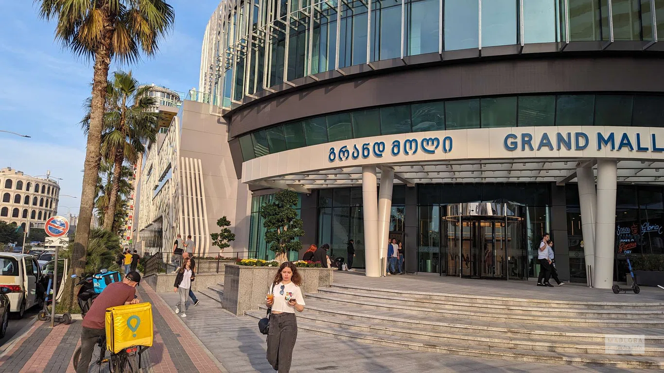 Batumi Grand Mall