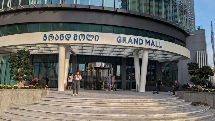 Grand Mall