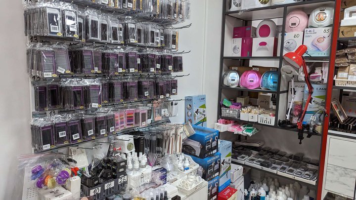 ფრჩხილის ბაზარი (DS Mall)