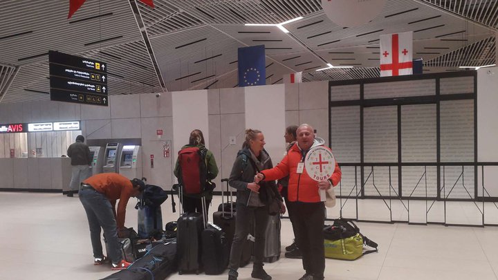 Travel In European Georgia (TIEG)