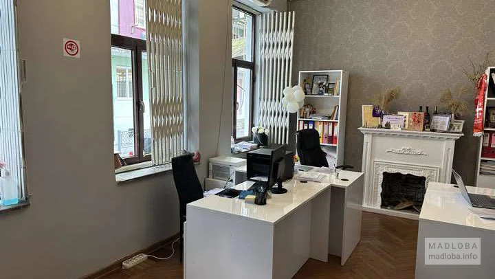 Офис Translation Service Batumi