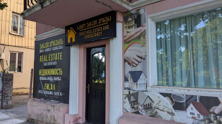 Trust Real Estate