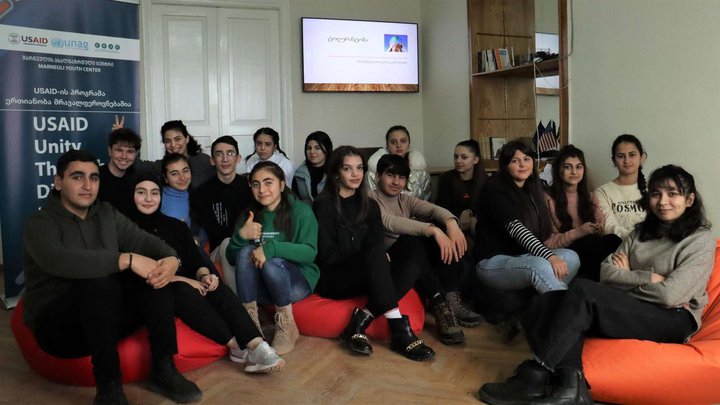Center for Civic Engagement and Activism (CEAC)
