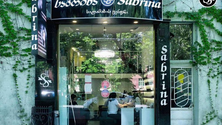 BeautyCentre Sabrina
