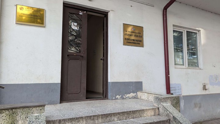 Public Health Center of the Autonomous Republic of Adjara